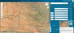 Farm Land for Sale in Mafraq Al-Badiah Ash-Shamaliyah