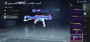 Pubg0