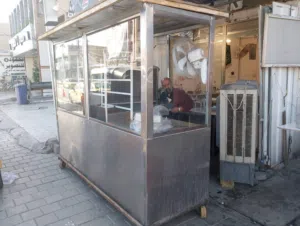 عارضة كباب شوي