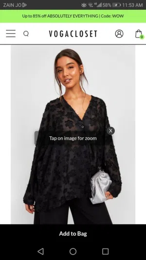 قميص Boohoo -
