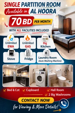Small Single Rooms / Partitions Rooms / Bedspace all Available with all facilities at Hoora