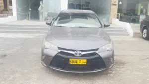 رقم خاص مميز