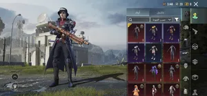 Pubg2