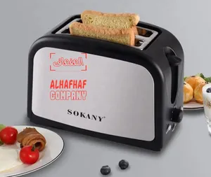 Grills and Toasters . New1