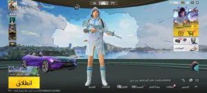 حساب ببجي اسلوب خرافي فخم قديم للبيع