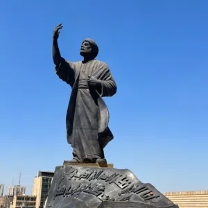 محمد 