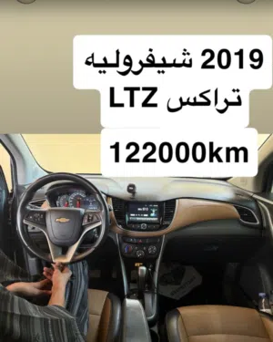 Used Chevrolet Trax in Abu Dhabi