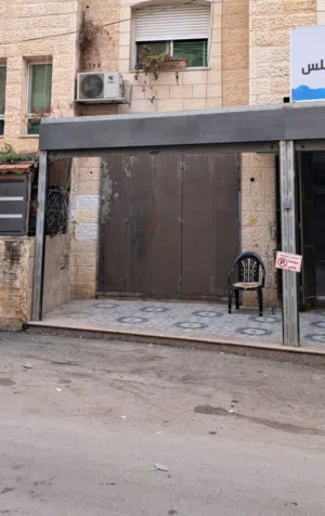 محل للايجار في كفر عقب نزول ام الشرايط