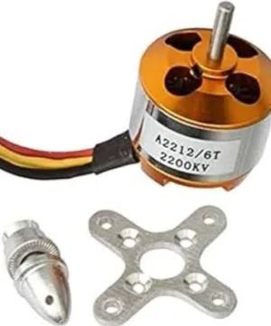 brushless motor 2200 للطائرات بدون طيار