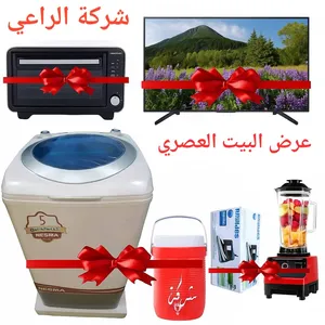 A-Tec . LED . 32 inch0