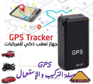 احدث اصدار بجودة عالية و دقة ممتازة