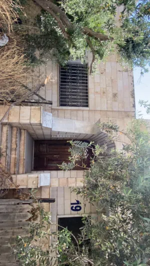 200 m2 3 Bedrooms Townhouse for Sale in Irbid Al Hay Al Sharqy