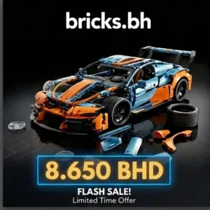 LEGO -LIKE / RACE CAR MODEL 02