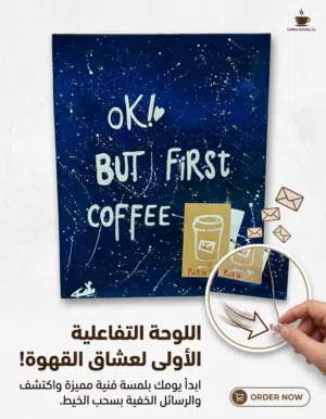 السعر انت تحدده والالوان جودة