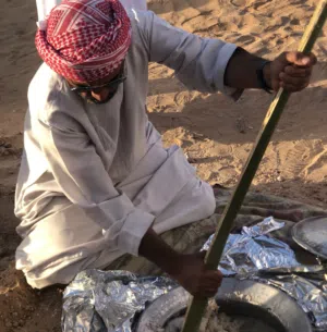 ابو نواف 
