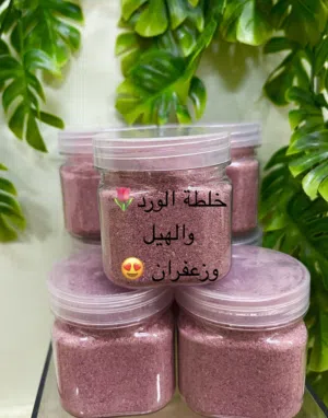 خلطة القهوى الورد والهيل وزعفران