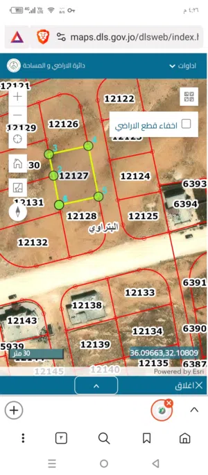 Residential Land for Sale in Zarqa Al Zarqa Al Jadeedeh