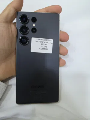 Samsung Galaxy S25 Ultra 512 GB in Al Batinah