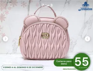 سعر 15 جديده