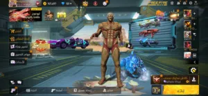 حساب للبيع لفل 76