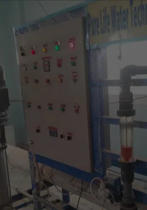 مصنع للبيع