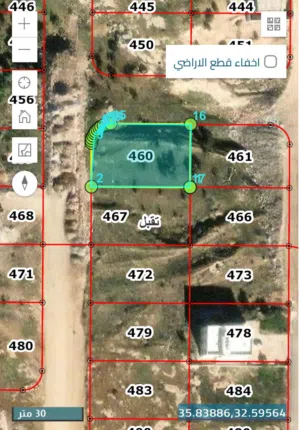 Residential Land for Sale in Irbid Bait Ras