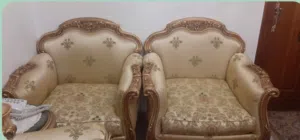 صالون للبيع