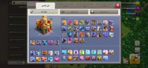 Clash of Clans Accounts and Characters for Sale in Al Dakhiliya