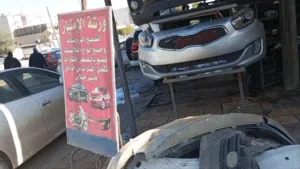 تصليح برونتي سيارات ورفارف شاحنات