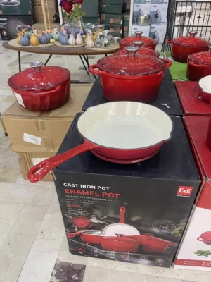 متوفر اطقم كاست ايرون اوروبي من امازون