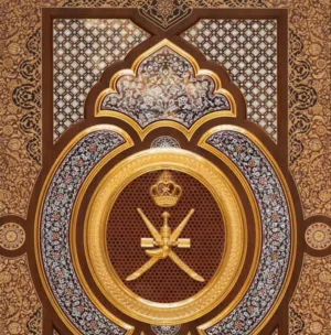 ابو عبدالله 