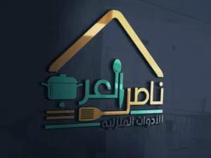 تصميم شعارات احترافية وبوسترات وهوية بصرية واعلانات سوشيال ميديا واي شي بأفضل سعر للإعلان والدعاية