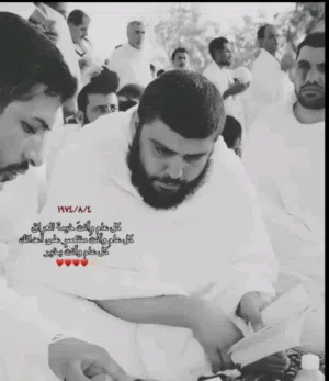 مؤمل 