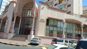 محلات ومكاتب وشقق للإيجار