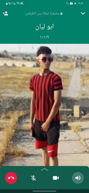 HUSSIEN 