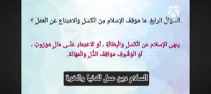 عقار للبيع