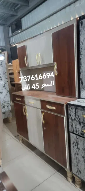 دواليب مطبخ 3 ابواب ب 45 الف او 4 ابواب ب 55 الف