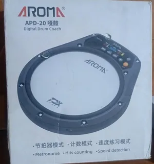 Drums & Percussions . New0