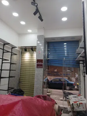 محل للبيع محرم بك