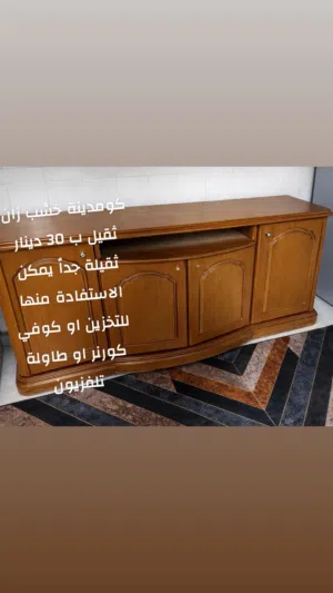 طاولة خشب زان للكوفي كورنر تخزين للشاشات التلفاز لغرف النوم