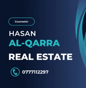 Hasan AlQarra 