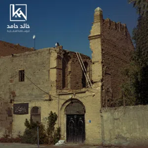 دار طابو ملك صرف المعقل المهندسين
