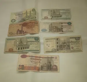 عملات مصريه