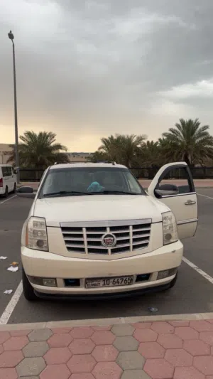 البيع اسكاليد