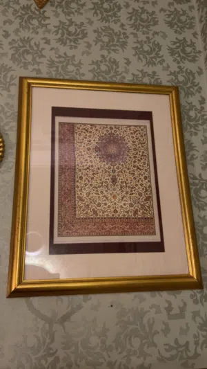 لوحه فنيه ايرانيه