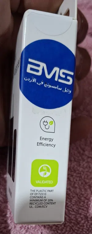 أصلي أصلي أصلي عظمة شركه