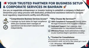 Partnership