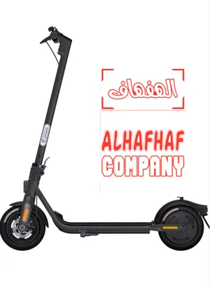 Skate & Scooters . New0