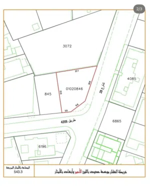 Residential Land for Sale in Muharraq Arad