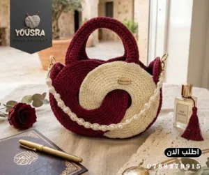 شنط نسائية هاند ميد مميزة – قطعة فريدة ما بتتكرر